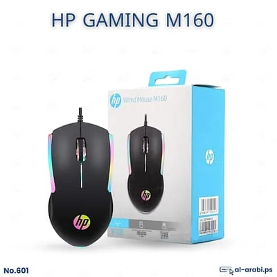 HP Gaming M160 Wired RGB Optical Gaming Mouse - image 2