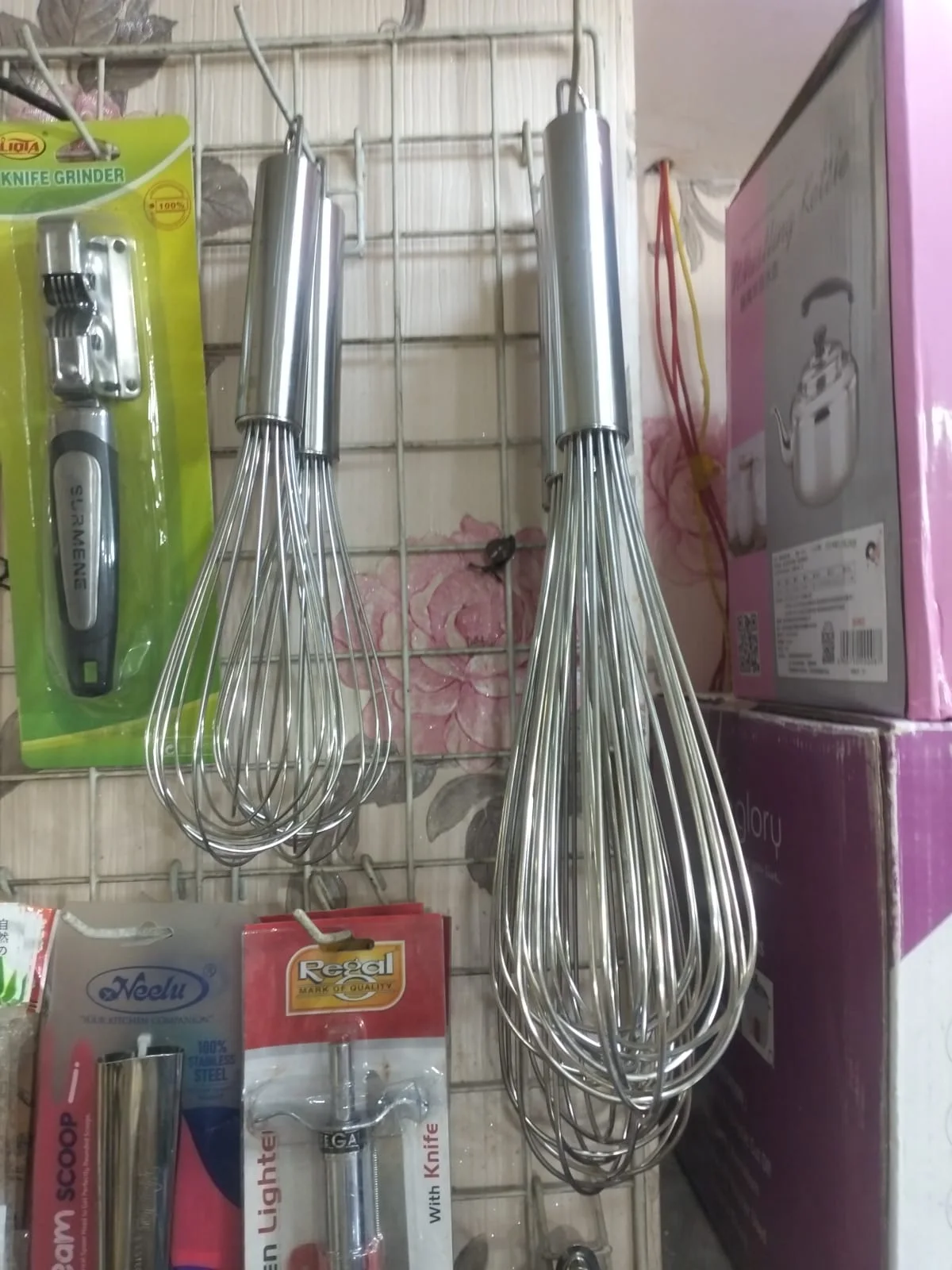 Stainless Steel Whisk - image 2