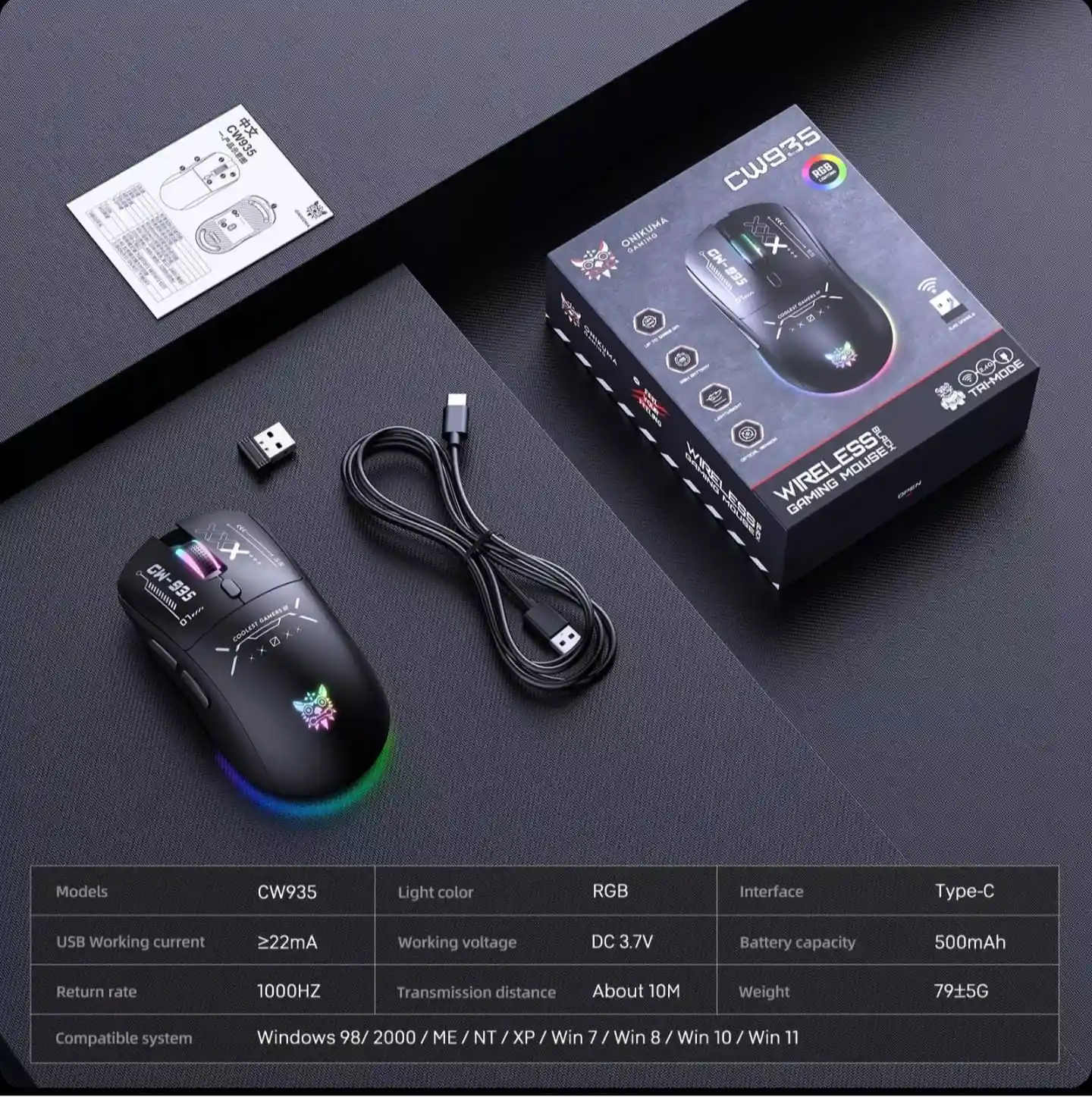 ONIKUMA CW935 Tri-Mode Rechargeable Wireless RGB Gaming Mouse - image 2