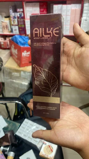 Ailke Boost Luster 24K Gold Collagen Revitalizing & Whitening Cleanser - image 2