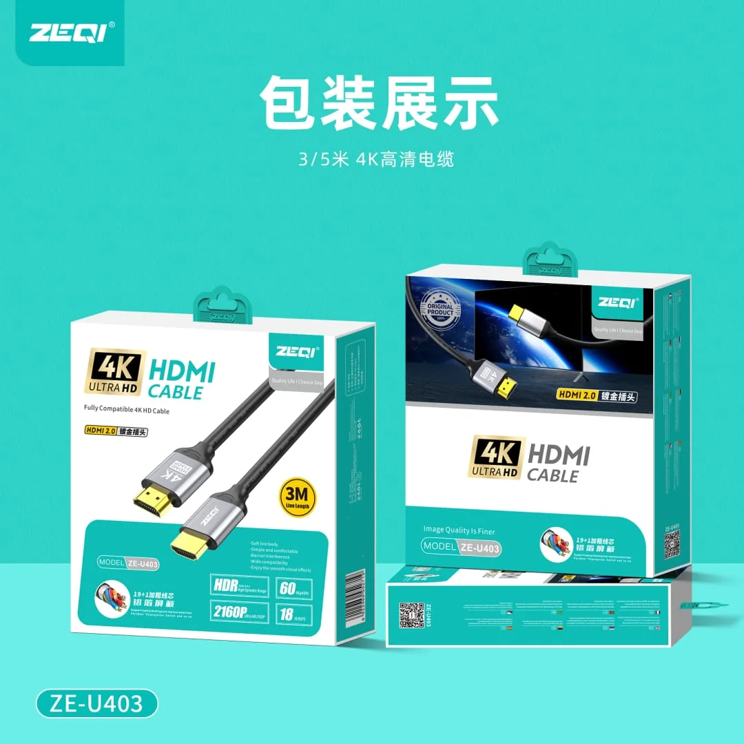 ZEQI ZE-U403 4K Ultra HD HDMI 2.0 Extended Cable (3M / 5M) - image 2