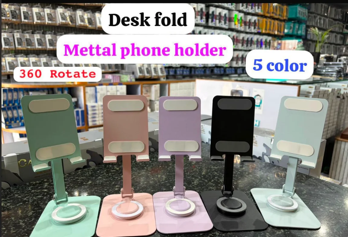 Universal 360° Rotating Foldable Metal Desk Phone Holder (Pack of 5 Colors) - image 2