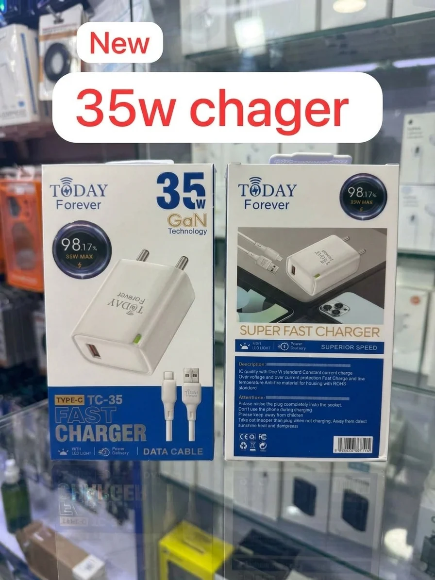 Today Forever 35W GaN Super Fast Charger Model TC-35 (Power Delivery & Data Cable Included) - image 2