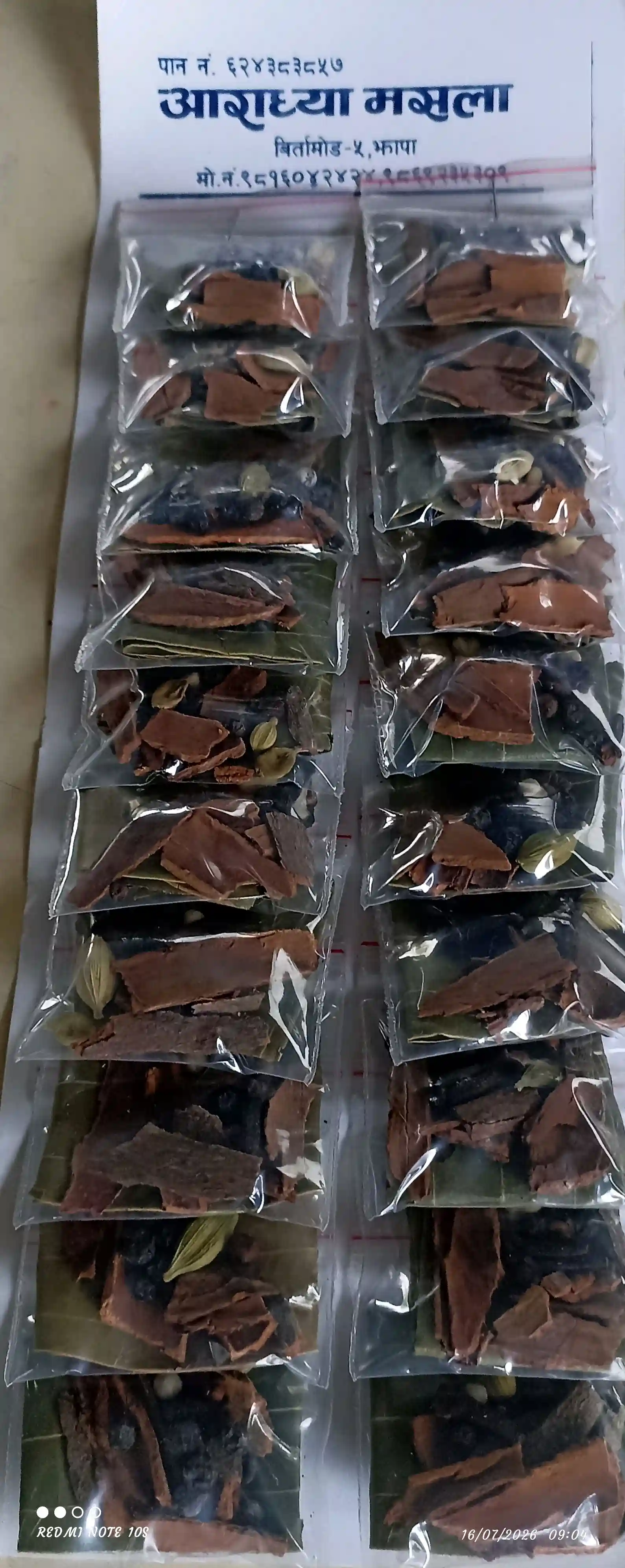 cloves,pepper,garam masaalaa,supari,cardamom - image 4