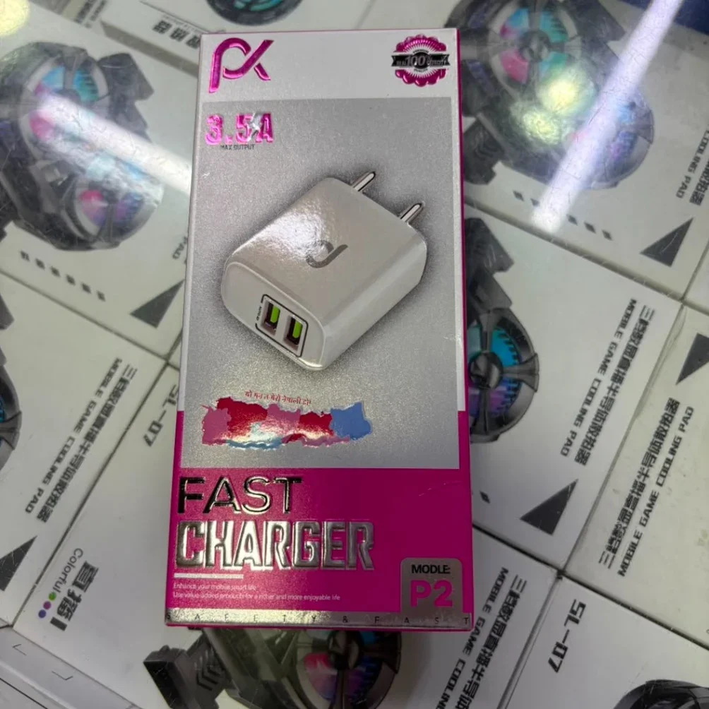PK P2 3.5A Dual USB Fast Charger - image 2