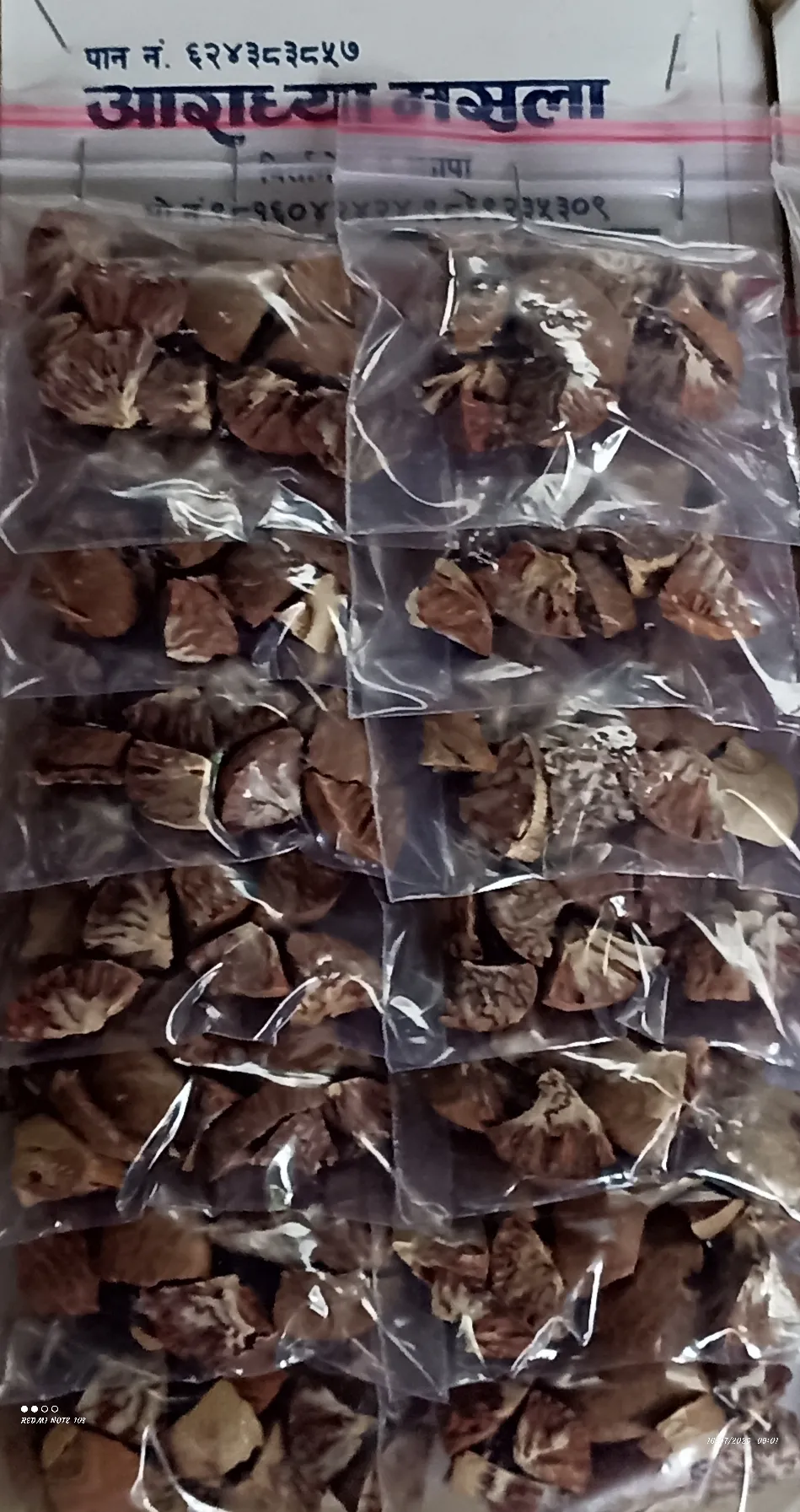 cloves,pepper,garam masaalaa,supari,cardamom - image 7