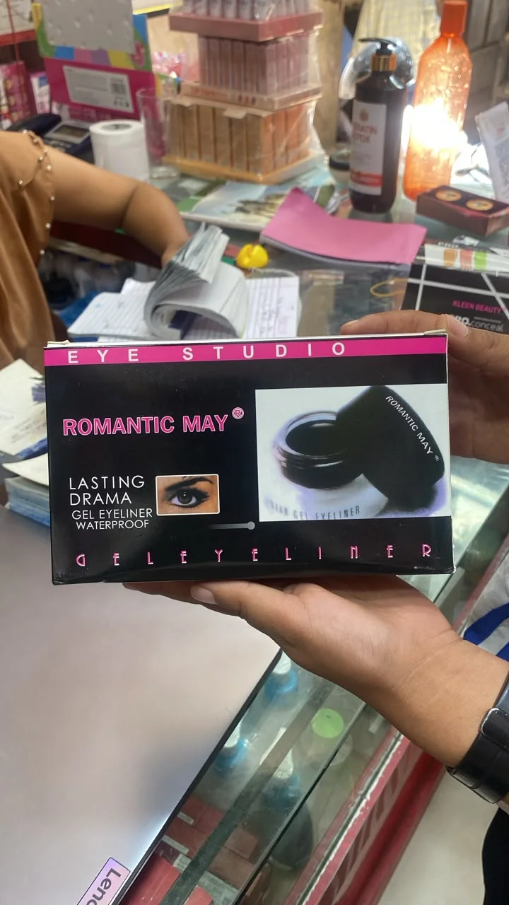 Romantic May Lasting Drama Waterproof Gel Eyeliner - image 2