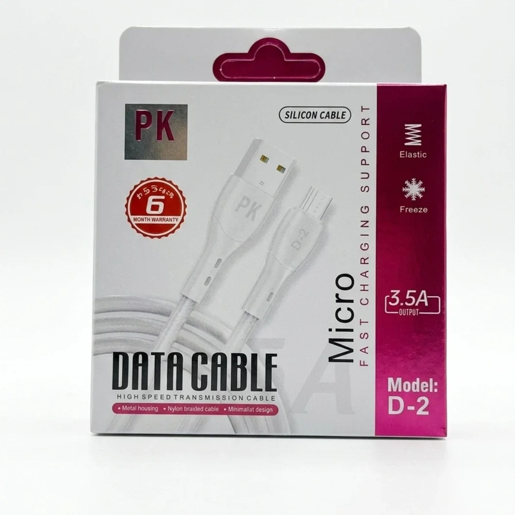 PK 3.5A Micro Fast Charging Silicon & Braided Data Cable (Model: D-2) - image 2