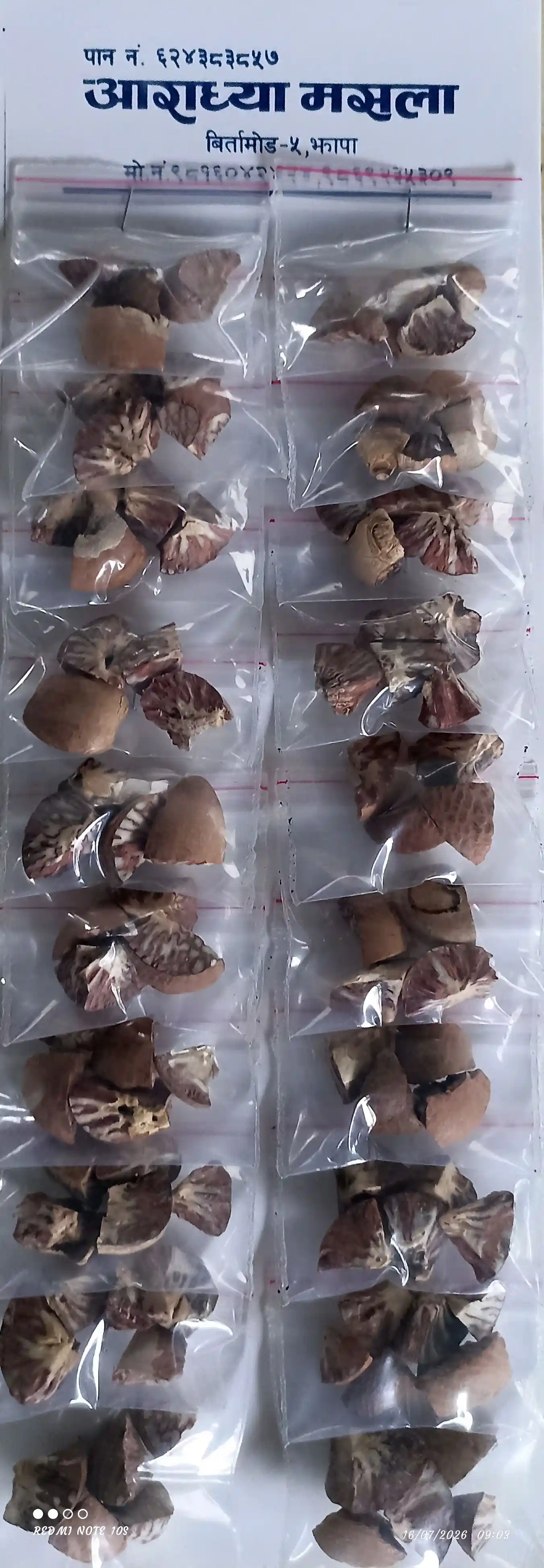 cloves,pepper,garam masaalaa,supari,cardamom - image 5