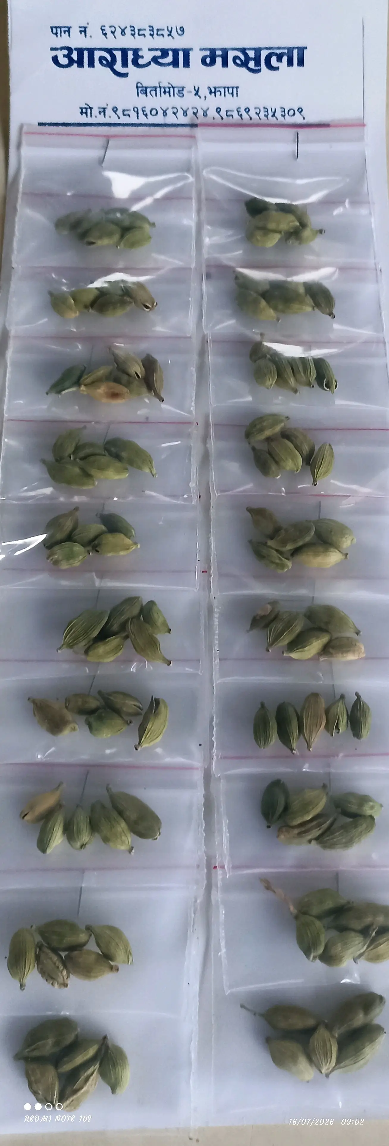 cloves,pepper,garam masaalaa,supari,cardamom - image 6