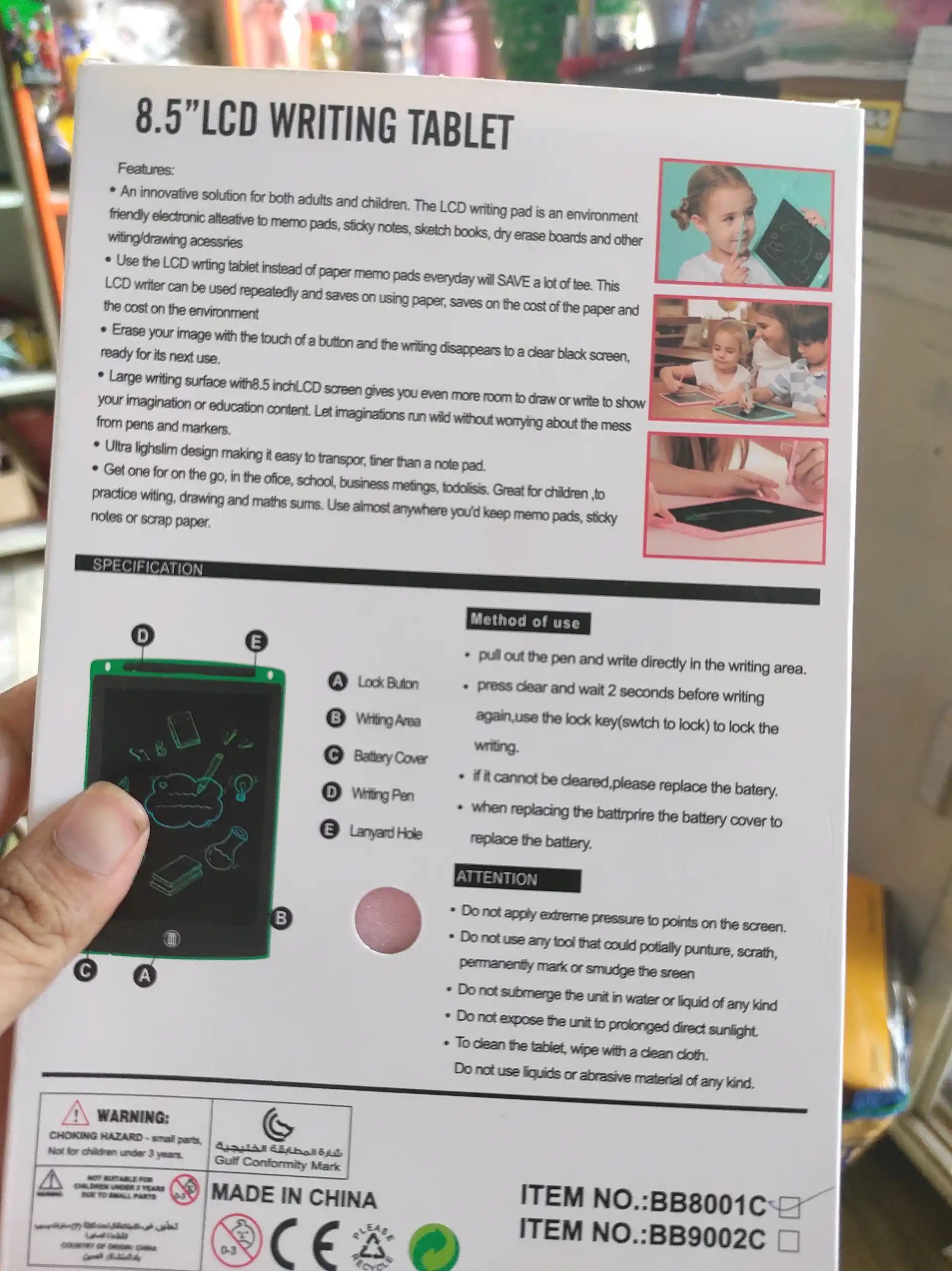 BAIBIAN 8.5 LCD Writing Tablet - अब कागजको झन्झट सकियो!* - image 4