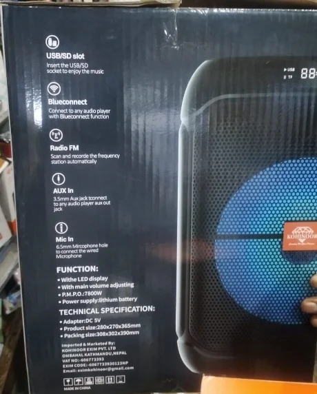 KOHINOOR KN-8511 CLB iKaraoke Box Light Up - image 4