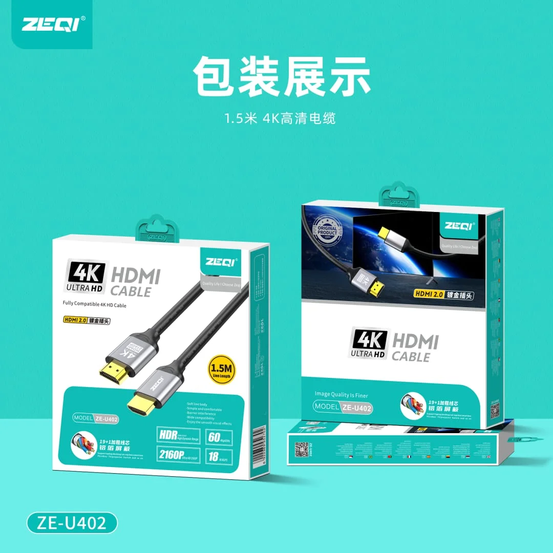 ZEQI ZE-U402 4K Ultra HD HDMI 2.0 Cable (1.5 Meters) - image 2