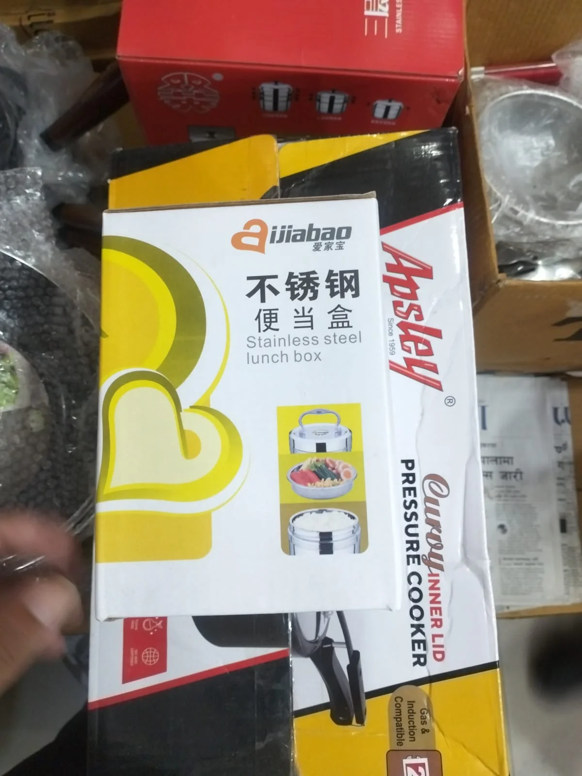 Aijiabao 800ml Stainless Steel Lunch Box - image 4