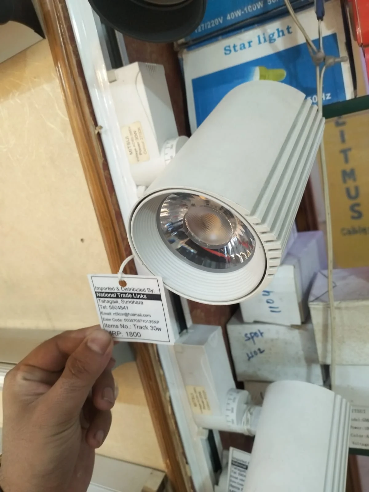Modern 30W White Commercial COB LED Track Light - image 2