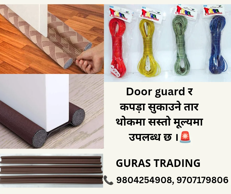 gurastrading banner