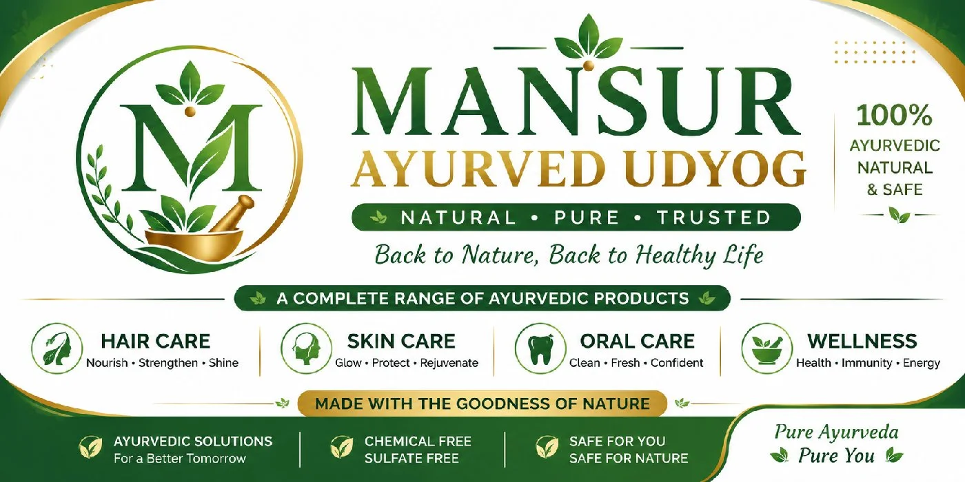 mansur ayurved udyog banner