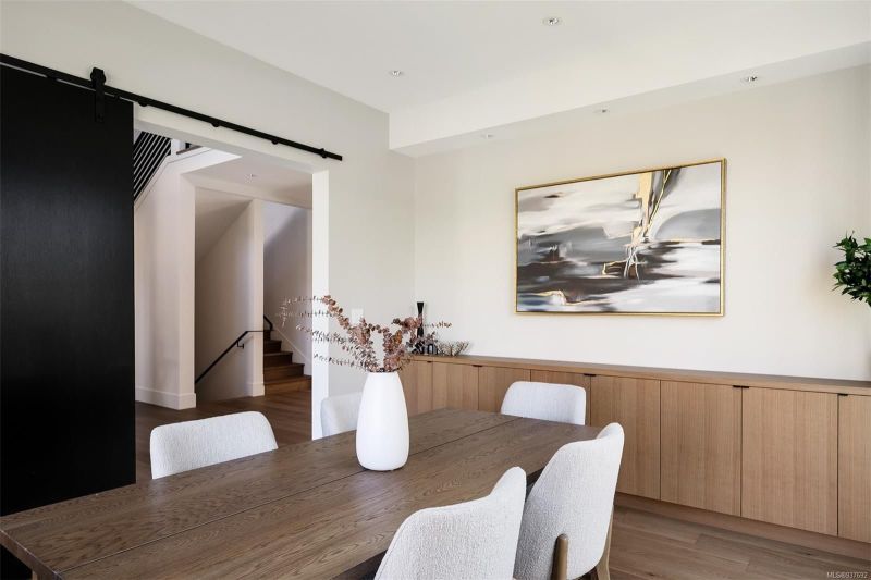 2651 Anscomb Place, Victoria, BC