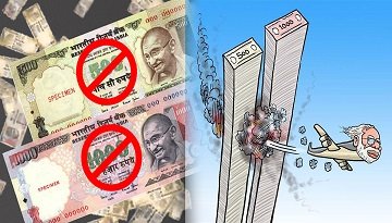 Demonitization Demonitization