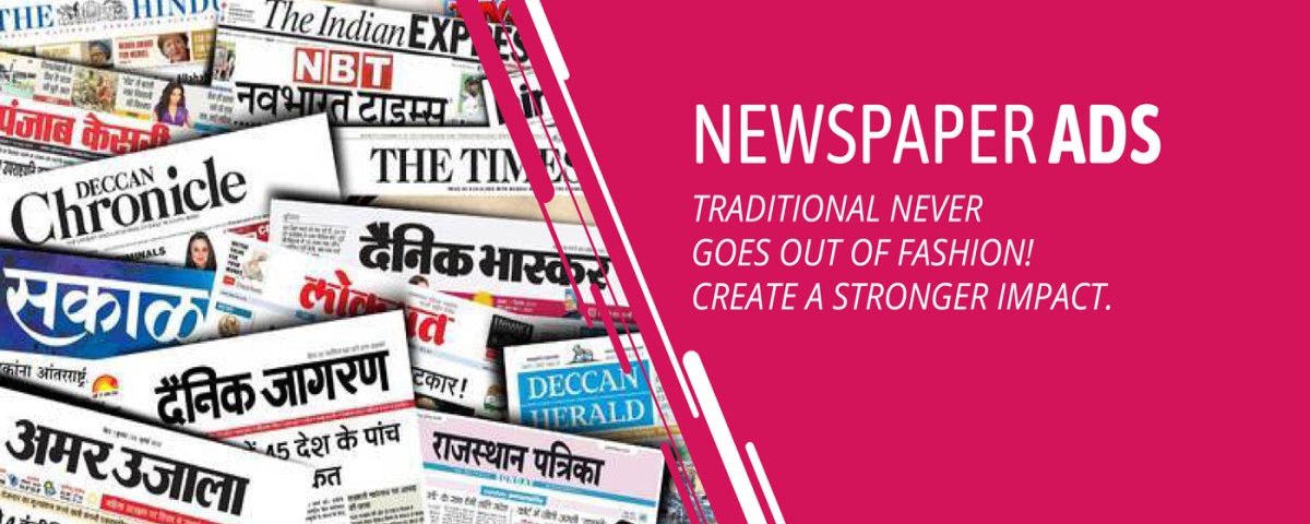 Newspaper Ads banner