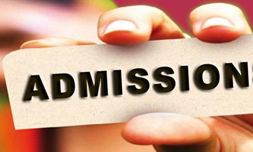 COLLEGE ADMISSION 2 online-admission