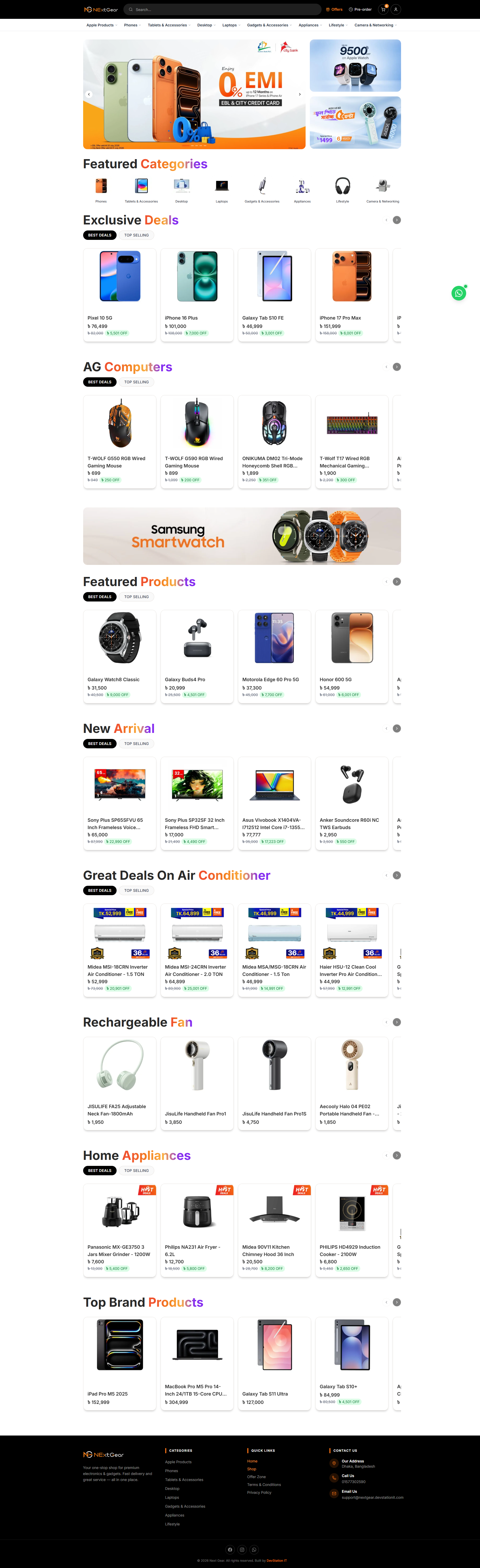 Next Gear - E-commerce Platform
