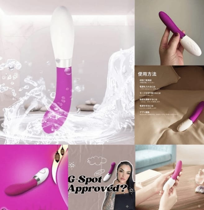 G-SPOT VIBRATOR