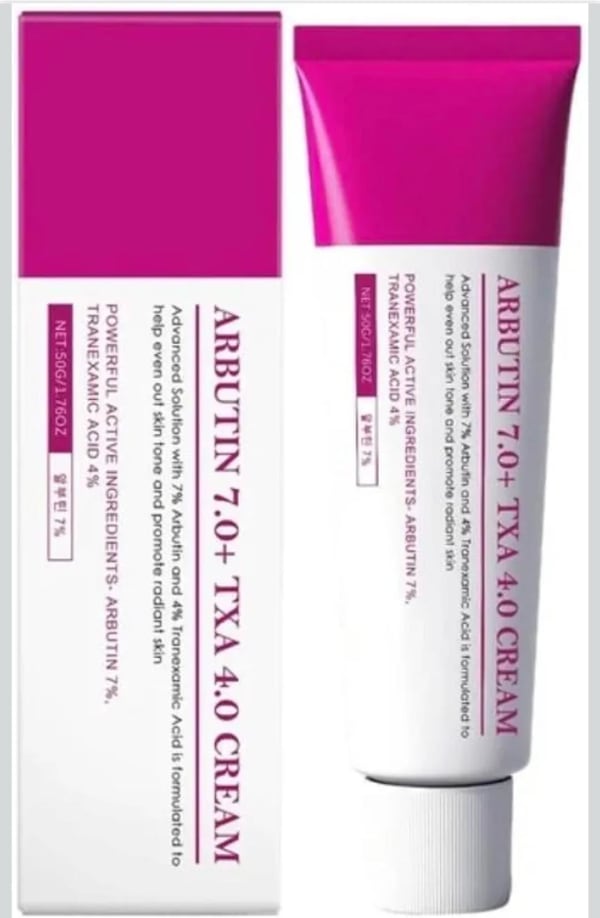 Facial Firming Moisturizing Cream