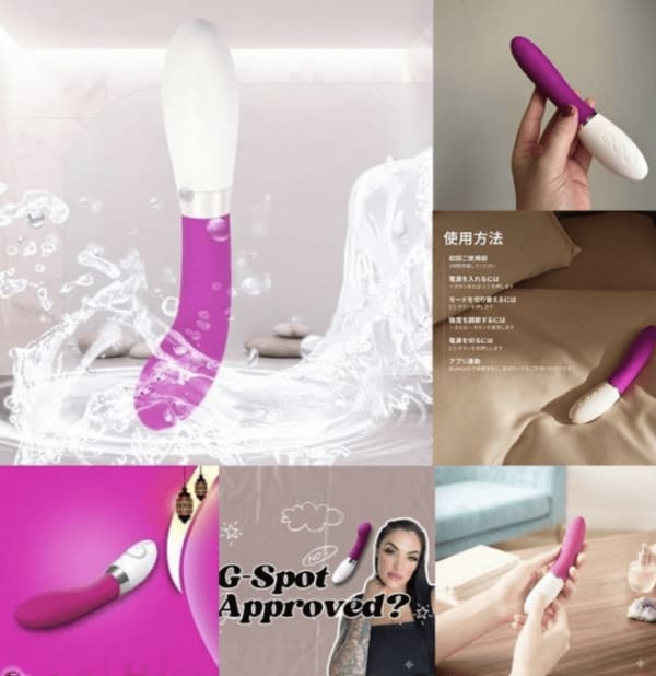 G-SPOT VIBRATOR