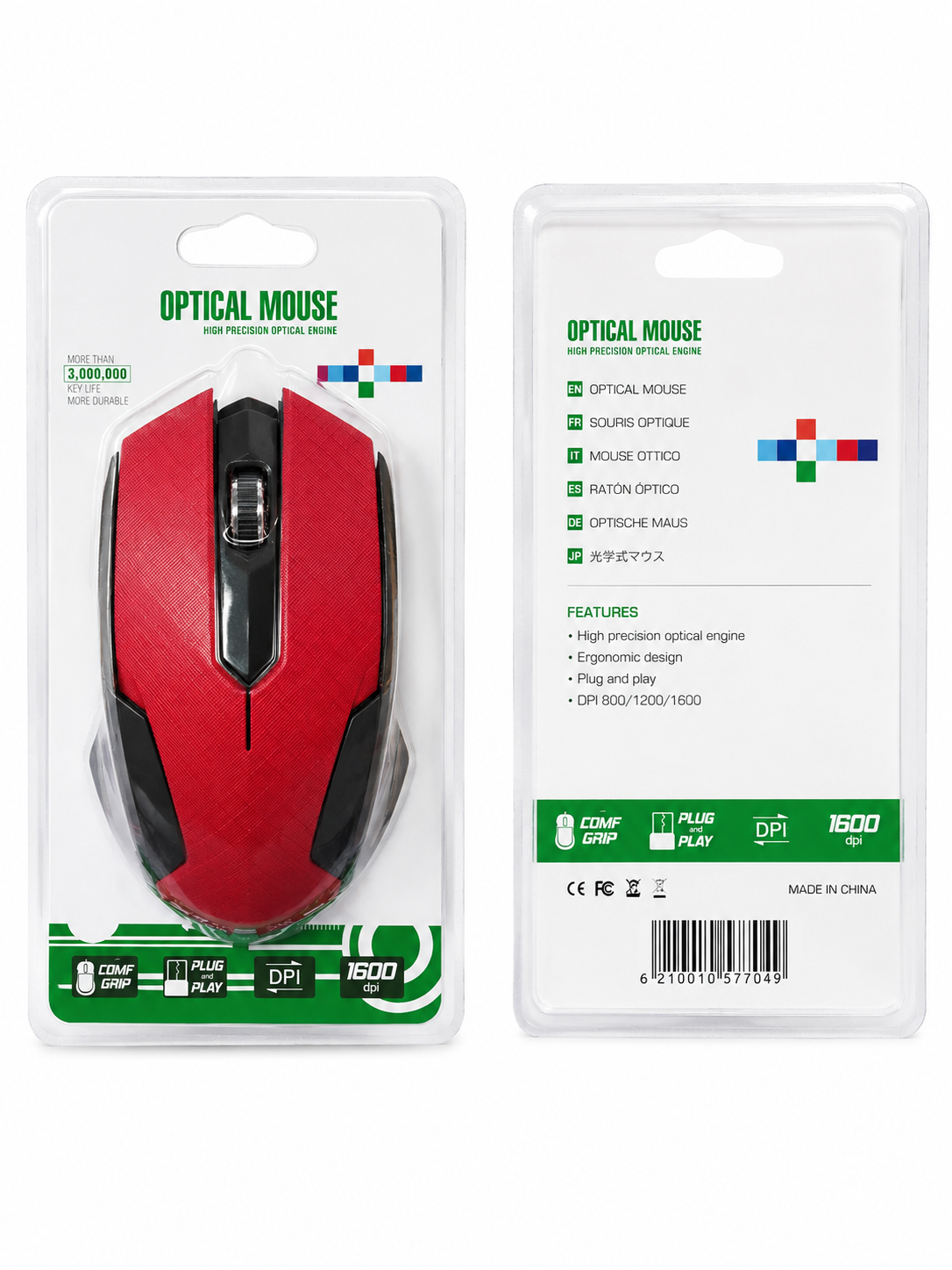 Gamers Optical Wireless Mouse