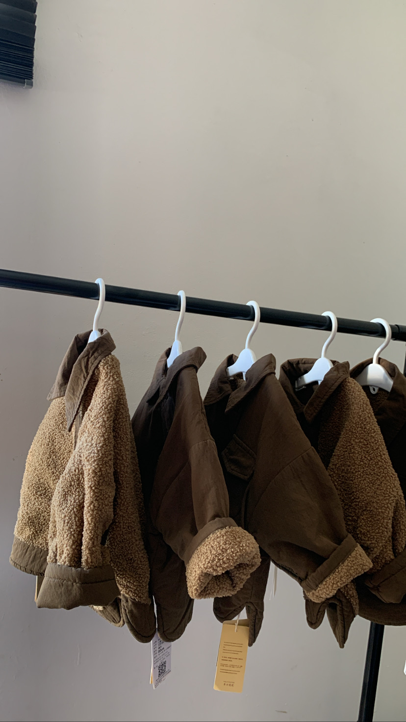 Cocoa reversible Jacket
