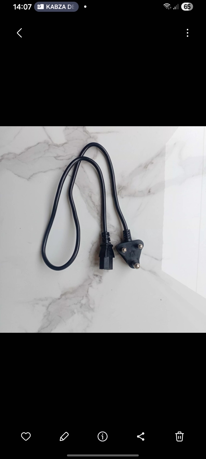 1 metre cable for boiler