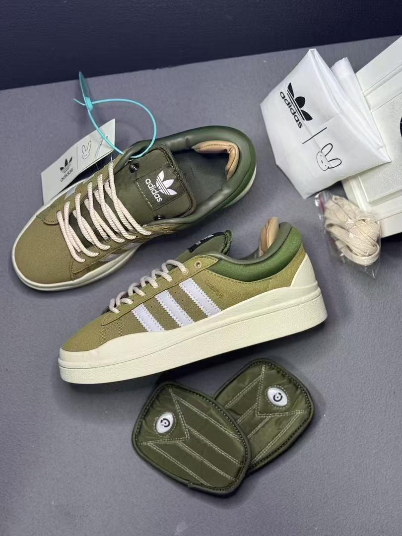 Adidas Campus 00