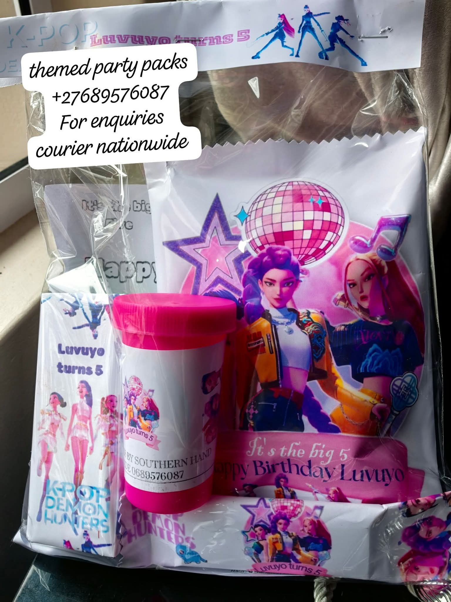 customized party packs