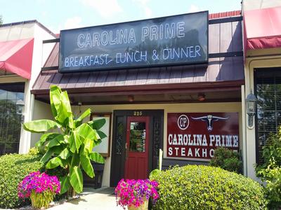 Charlotte Light Rail - Carolina Prime Steakhouse