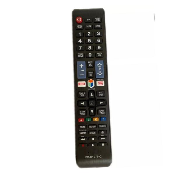 CONTROL PANTALLA SMART TV SAMSUNG