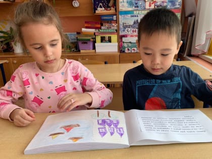 Неделя «Мир сказок и рассказов Константина Ушинского»