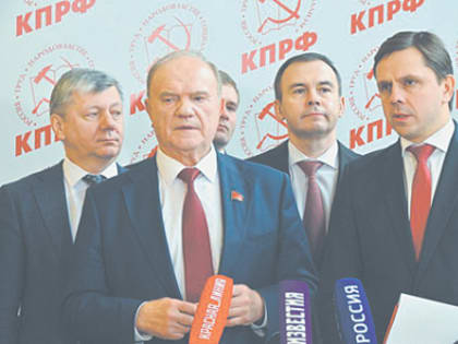 Сергей Обухов – «Независимой газете»: КПРФ проводит множество мероприятий, без акцента на президентские выборы