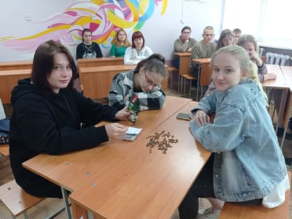 20 мая - Всемирный день метрологии