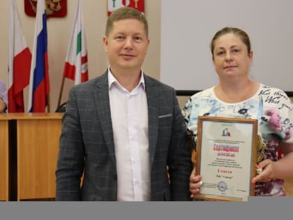 Состоялось торжественное награждение победителей конкурса «Лучшая практика работы территориального общественного самоуправления в Саратовской области».