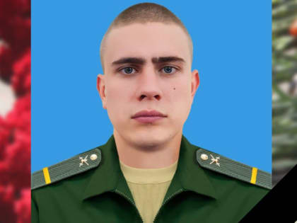 Со спецоперации не вернулись живыми еще семь саратовцев. Их имена