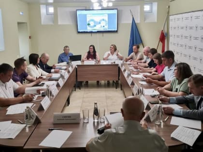 Перспективы экологического развития городов области обсудили на совещании в ТПП