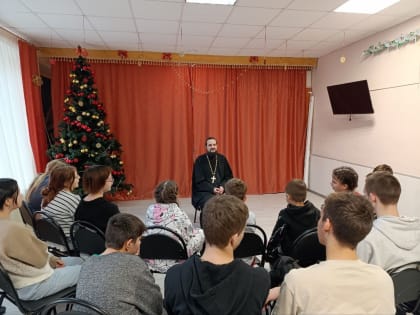 Воспитанники центра «Возвращение» узнали о традициях Рождества