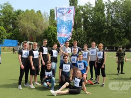 КОМАНДА СТУДЕНТОВ ЭТИ СГТУ – УЧАСТНИКИ ЭСТАФЕТЫ ИМЕНИ С.И. ТИМАКОВА