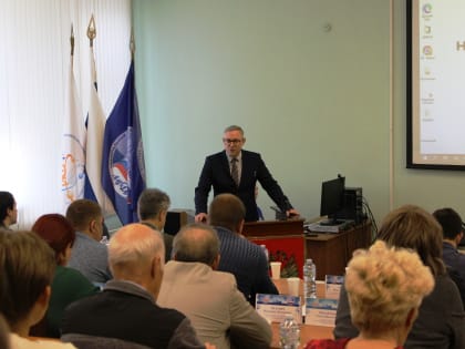 IX Международная научно-практическая конференция «Актуальные проблемы и пути развития энергетики, техники и технологий»