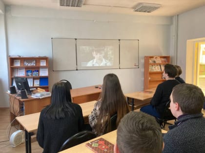 «Память без срока давности»