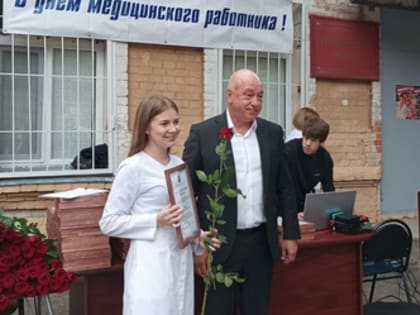 Депутаты Саратовской городской Думы Сергей Агапов, Вячеслав Доронин, Александр Романов поздравили медицинских работников с профессиональным праздником