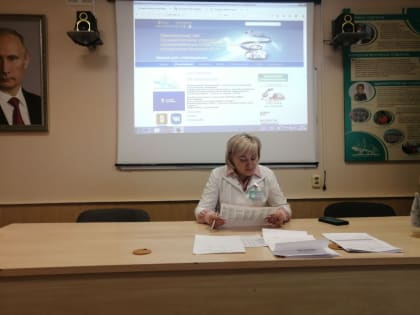 Еженедельное совещание с руководителями подразделений от 13.01.2023