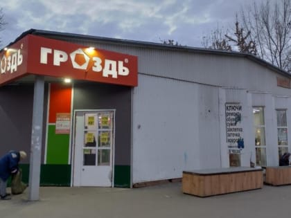 На территории областного центра продолжается работа по выявлению фактов самовольного изменения фасадов