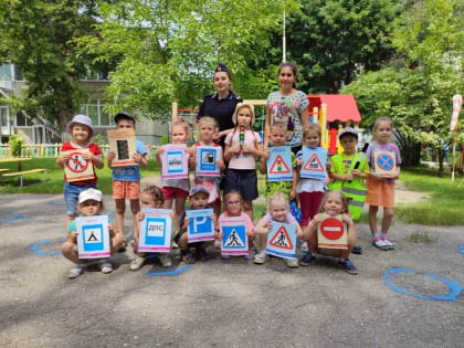 Госавтоинспекторы продолжают проводить активную профилактическую работу с детьми